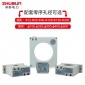 ZQLJ-2000FT可调漏电继电器 含零序电流互感器厂家非标可订制