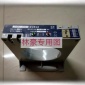 JD1-**一体型漏电继电器，JD1-40，JD1-70，JD1-200一体式漏电继电器