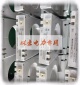 JHOK-ZBZ，JHOK-ZBZ102漏电继电器，漏电剩余继电器