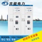 厂家供应XGN2-12箱型固定式金属封闭开关设备