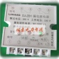 DJ-ZB1,DJ-ZB2,DJ-ZB3,DJ-ZB4,漏电继电器