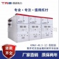 开关设备，KYN61-40.5（Z）型铠装移开式交流金属封闭开关设备