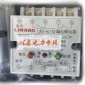 LLJ-32FS漏电继电器，LLJ-63FS矿用漏电继电器，LLJ-50FS,