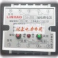 LLJ-400HS，漏电继电器，LLJ-630HS，矿用漏电继电器，LLJ-1500HS