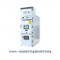 KYN28A-12中置柜，铠装移开式金属封闭开关设备，图润电力