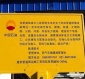 玻璃钢电力警示牌 电缆标志桩 电信警示牌 铁路石油燃气标志桩